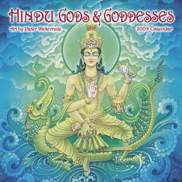 gods and goddesses. Hindu Gods and Goddesses