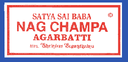 Nag Champa Incense Sticks