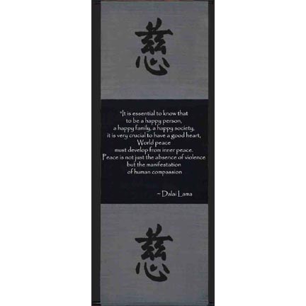 Dalai Lama Quotes On Wall Scrolls. View Other Styles (click links below)