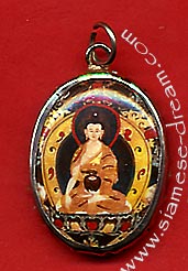 Shakyamuni Buddha Pendant