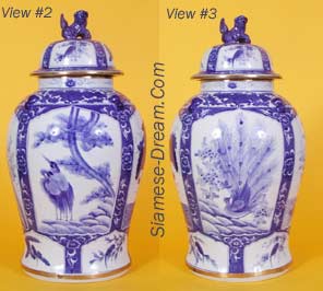 Chinese Vases